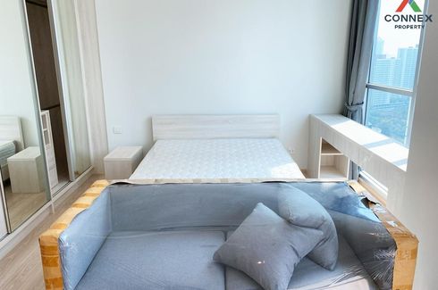 2 Bedroom Condo for sale in Noble Revolve Ratchada, Huai Khwang, Bangkok near MRT Thailand Cultural Centre