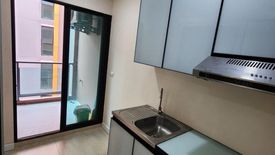 1 Bedroom Condo for sale in The Cube Plus Chaengwattana, Thung Song Hong, Bangkok near MRT TOT