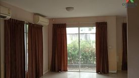 3 Bedroom House for sale in HABITIA VENT PANYAINDRA, Sam Wa Tawan Tok, Bangkok