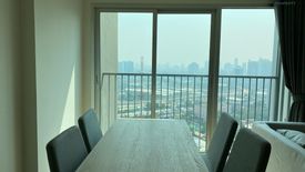 2 Bedroom Condo for sale in Noble Revolve Ratchada, Huai Khwang, Bangkok near MRT Thailand Cultural Centre