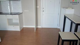 1 Bedroom Condo for sale in Maison Garden Chaeng Watthana, Thung Song Hong, Bangkok