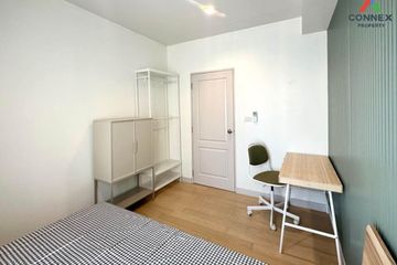 2 Bedroom Condo for sale in The Seed Terre Ratchayothin, Lat Yao, Bangkok near MRT Phahon Yothin