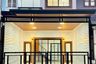 2 Bedroom Townhouse for sale in Mu Ban Bua Thong 4, Phimon Rat, Nonthaburi