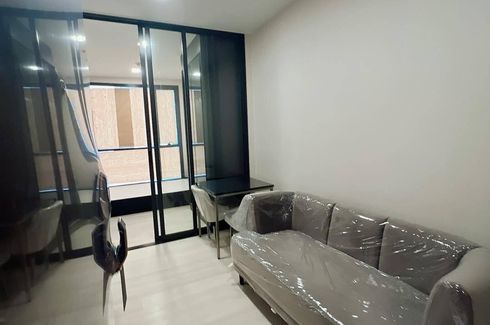 1 Bedroom Condo for rent in The Privacy Jatujak, Chom Phon, Bangkok near MRT Phahon Yothin