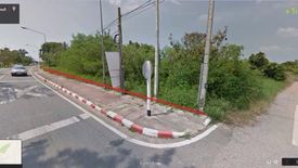 Land for sale in Na Jomtien, Chonburi