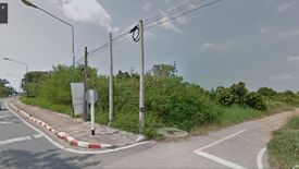 Land for sale in Na Jomtien, Chonburi