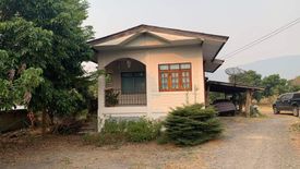 Land for sale in On Klang, Chiang Mai