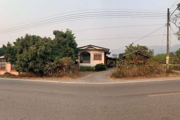 Land for sale in On Klang, Chiang Mai