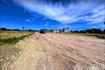 Land for sale in Krasang, Buriram