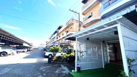 Commercial for sale in Nong Prue, Chonburi