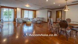 2 Bedroom Apartment for rent in Thung Maha Mek, Bangkok