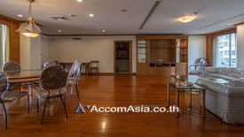 2 Bedroom Apartment for rent in Thung Maha Mek, Bangkok