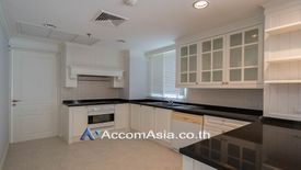 2 Bedroom Apartment for rent in Thung Maha Mek, Bangkok