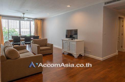 2 Bedroom Apartment for rent in Thung Maha Mek, Bangkok