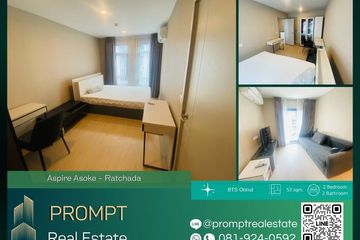 2 Bedroom Condo for rent in Aspire Asoke-Ratchada, Din Daeng, Bangkok near MRT Phra Ram 9