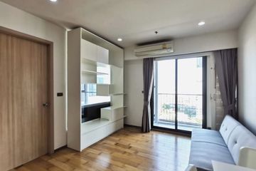 1 Bedroom Condo for sale in Fuse Sathorn - Taksin, Bang Lamphu Lang, Bangkok near BTS Wongwian Yai