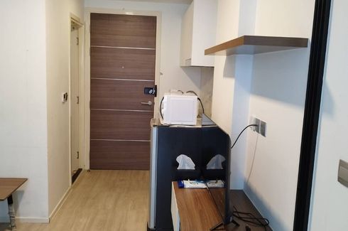 1 Bedroom Condo for sale in Atmoz Ladprao 71, Lat Phrao, Bangkok