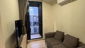 1 Bedroom Condo for sale in Maestro 03 Ratchada-Rama 9, Din Daeng, Bangkok near MRT Phra Ram 9