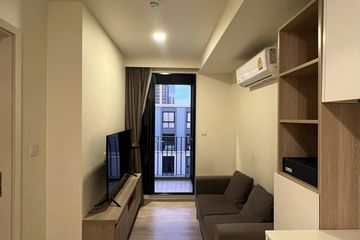 1 Bedroom Condo for sale in Maestro 03 Ratchada-Rama 9, Din Daeng, Bangkok near MRT Phra Ram 9