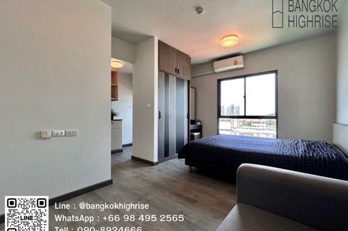 Condo for sale in Unio Rama 2 – Thakham, Samae Dam, Bangkok