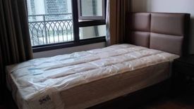 3 Bedroom Condo for rent in Prive by Sansiri, Lumpini, Bangkok near MRT Lumpini