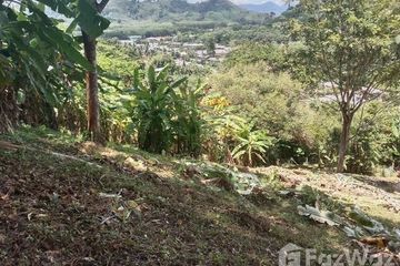 Land for sale in Sakhu, Phuket