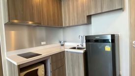 1 Bedroom Condo for rent in Noble ReD, Phaya Thai, Bangkok near BTS Ari