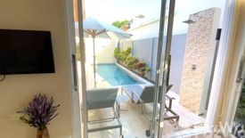 2 Bedroom Villa for rent in The Signature Villas, Rawai, Phuket