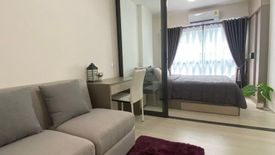 1 Bedroom Condo for rent in Grene Condo Donmuang-Songprapha, Don Mueang, Bangkok