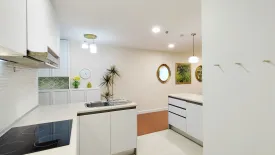 2 Bedroom Condo for sale in Belle Grand Rama 9, Huai Khwang, Bangkok near MRT Phra Ram 9