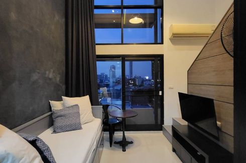 1 Bedroom Condo for sale in L Loft Ratchada 19, Chom Phon, Bangkok near MRT Ratchadaphisek