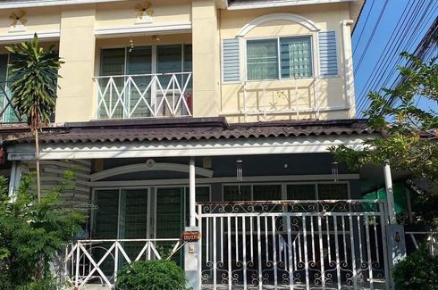 3 Bedroom Townhouse for sale in CHANUNTORN WINDMILL, Nong Khaem, Bangkok