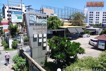 Land for sale in Chim Phli, Bangkok