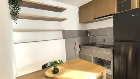 1 Bedroom Condo for rent in HOLME Ekkamai 22, Khlong Tan Nuea, Bangkok