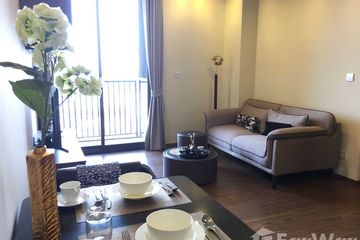 1 Bedroom Condo for rent in The Line Sukhumvit 71, Phra Khanong Nuea, Bangkok near BTS Phra Khanong