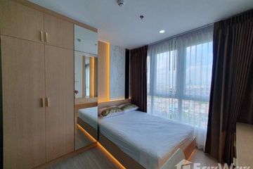 1 Bedroom Condo for rent in Supalai Loft Sathorn - Ratchaphruek, Pak Khlong Phasi Charoen, Bangkok near MRT Bang Wa