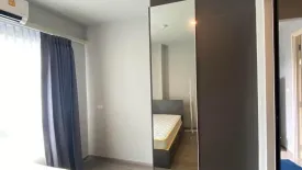 1 Bedroom Condo for rent in Monte Rama 9, Hua Mak, Bangkok near MRT Ramkhamhaeng 12