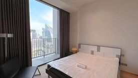 1 Bedroom Condo for rent in 28 Chidlom, Lumpini, Bangkok near BTS Chit Lom