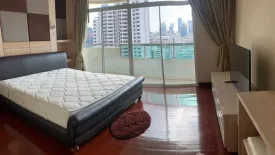 2 Bedroom Condo for rent in Sukhumvit City Resort, Khlong Toei Nuea, Bangkok near BTS Nana