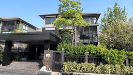 7 Bedroom House for rent in The Plant Elite Pattanakarn 38, Suan Luang, Bangkok