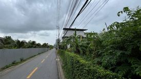 Land for sale in Khlong Chan, Bangkok