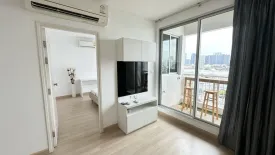 1 Bedroom Condo for rent in Life @ Ladprao 18, Chom Phon, Bangkok near MRT Lat Phrao