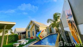 3 Bedroom Villa for rent in Nong Prue, Chonburi
