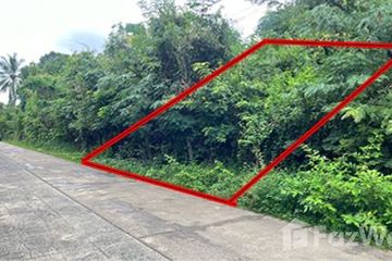 Land for sale in Kham Yai, Ubon Ratchathani