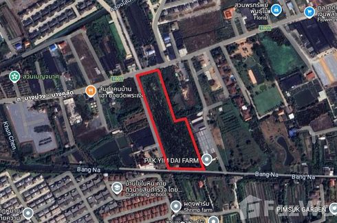 Land for sale in Sala Klang, Nonthaburi