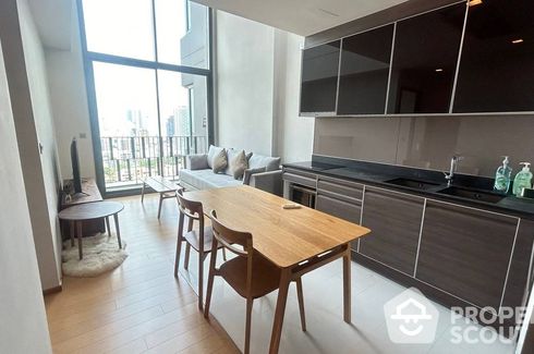 2 Bedroom Condo for rent in KEYNE BY SANSIRI, Khlong Tan, Bangkok near BTS Thong Lo