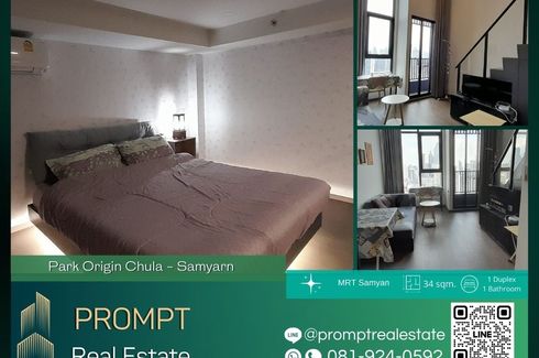 1 Bedroom Condo for rent in Park Origin Chula Samyan, Maha Phruettharam, Bangkok near MRT Sam Yan