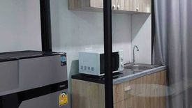 1 Bedroom Condo for rent in Khlong Thanon, Bangkok near BTS Saphan Mai