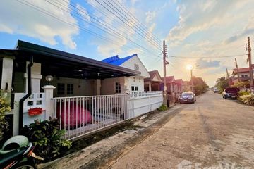 2 Bedroom House for sale in Temsiri Priva Nong Chok-Pracha Samran, Nong Chok, Bangkok