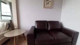 Condo for rent in Ideo Mobi Sukhumvit 81, Bang Chak, Bangkok near BTS On Nut